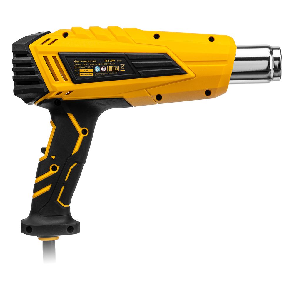 28002 Фен технический HGH-2000, 2000 Вт, 2 режима Denzel