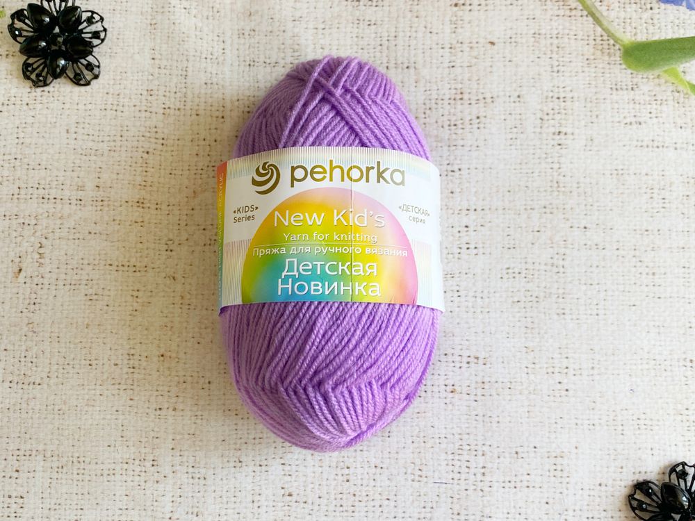 Пряжа &quot;Детская новинка&quot;, 100% акрил, 50 гр., 200 м, №389 св.фиалка