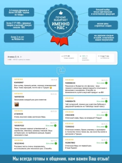 Желейный топпинг для Бабл Ти , тропический микс 2.5кг