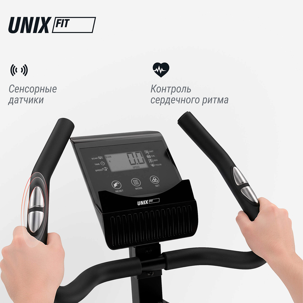 Велотренажер магнитный UNIX Fit BL-390