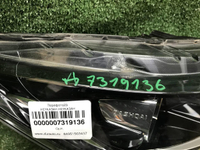 Битая Фара правая Nissan Qashqai j11 17-23 галоген
