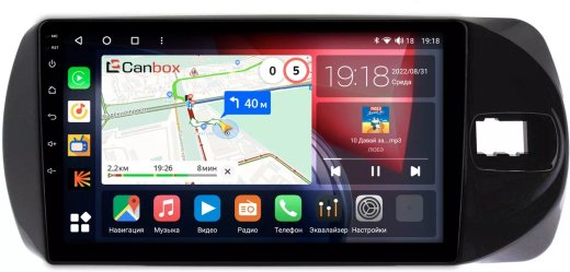 Магнитола для Toyota Vitz 3 2014-2019 - Canbox 9374 Qled, Android 10, ТОП процессор, SIM-слот