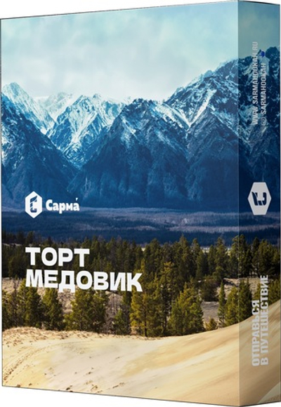 Sarma - Торт Медовик, 25 гр