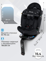 Автокресло Sweet Baby Voyager P12 Pro