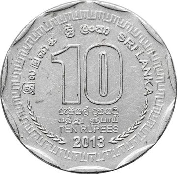 10 рупий 2013 Шри-Ланка