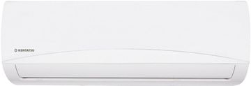 Мультисплит-система Kentatsu KMGBA50HZAN1