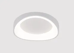 Потолочный светильник Arte Lamp