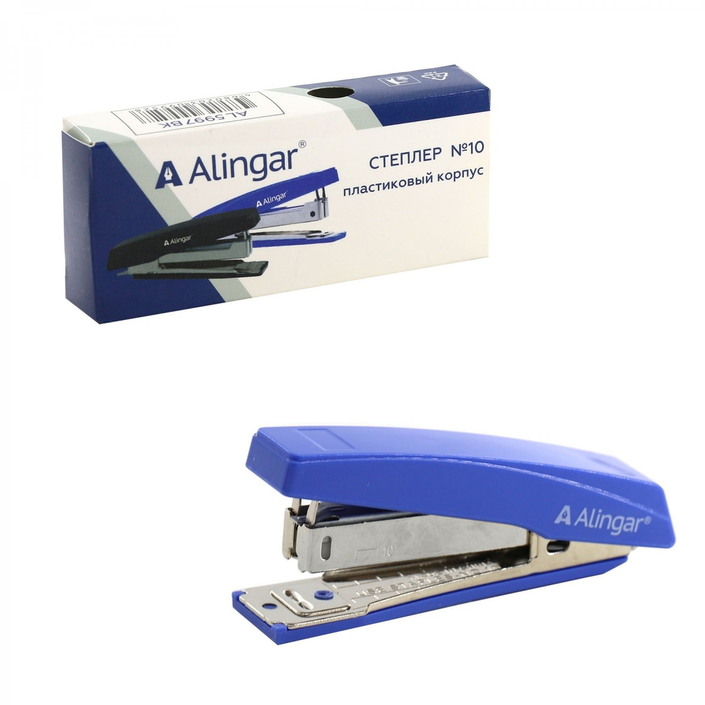 Степлер №10 Alingar, на 10 л., корпус пластиковый, синий