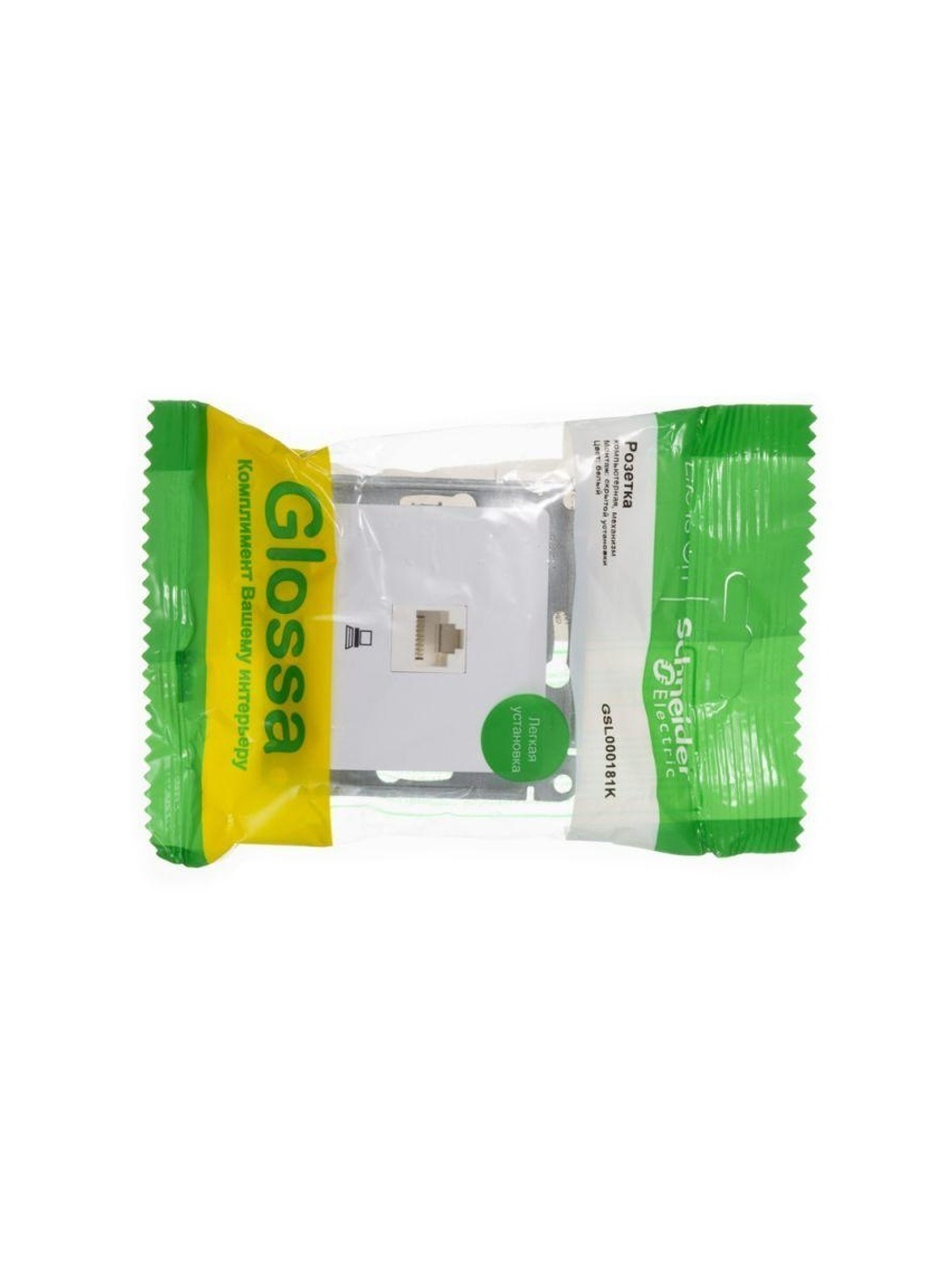 Розетка компьютерная 1-м СП Glossa RJ45 кат.5E механизм бел. SE GSL000181K
