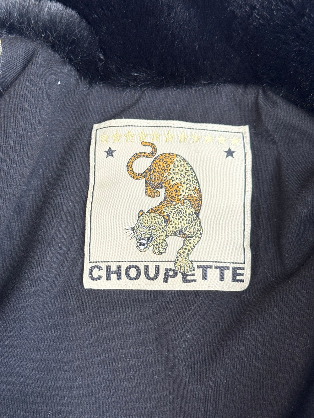 Костюм Choupette