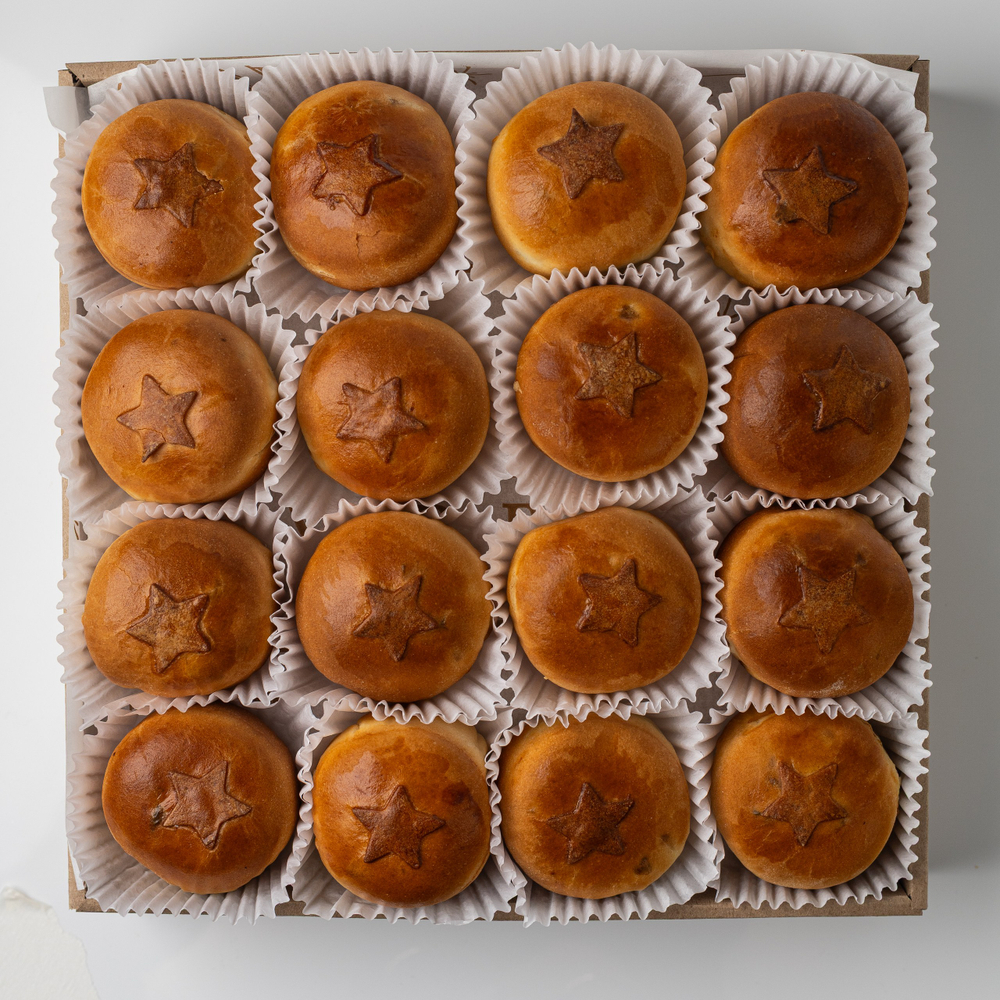 Бокс пирожков с зеленым луком и яйцом 16 шт 480гр