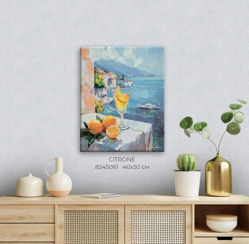 Картина на холсте Citrone