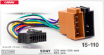 Разъем для магнитол Sony, JVC (Carav 15-110)