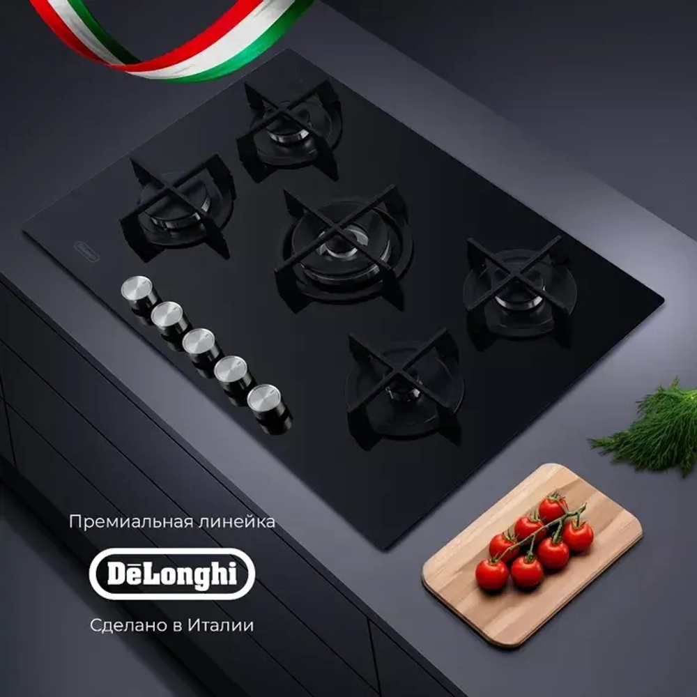 DeLonghi Газовая варочная панель NSL 575 NC RUS