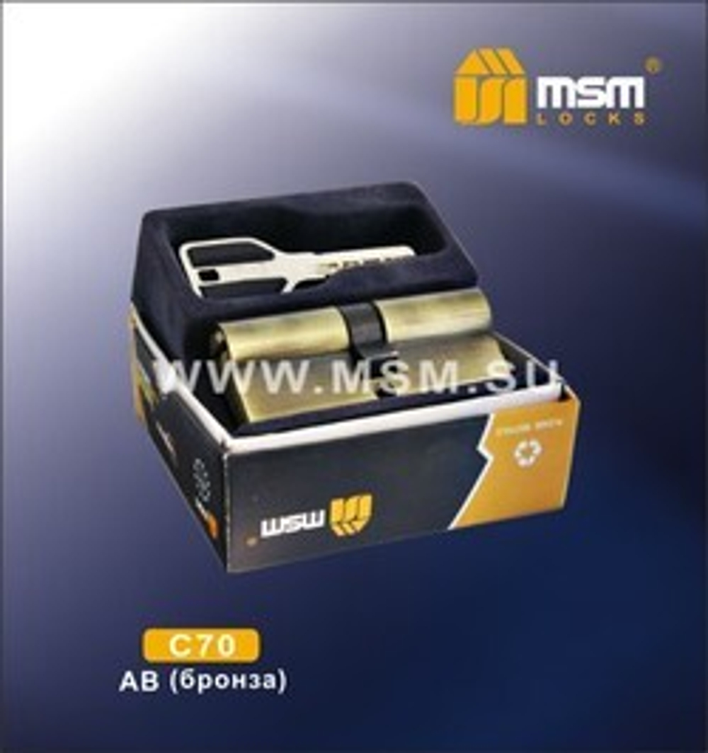 Цилиндровый механизм, латунь Перфорированный ключ-ключ C70 мм