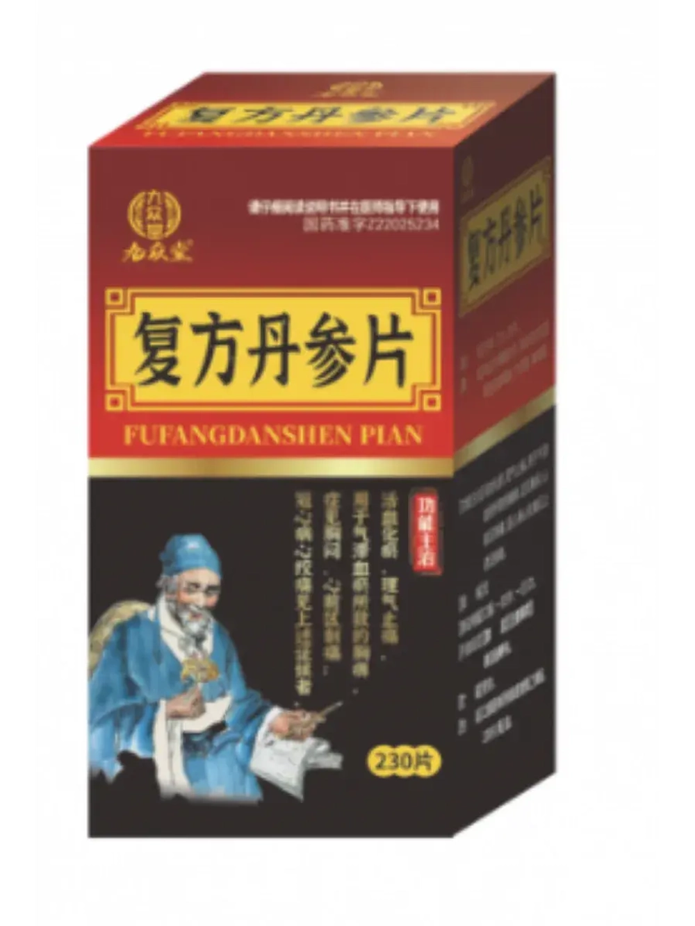 Таблетки Фу Фан Дан Шэнь Пянь Fu Fang Dan Shen Pian