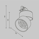 Трековые светильники трёхфазные Alfa Trinity 2700K 15Вт