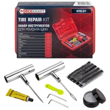 Набор инструментов для ремонта шин FORCEKRAFT FK-STK-37