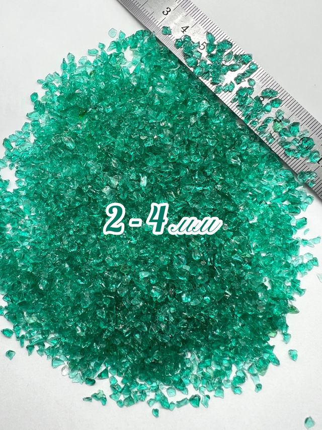 Стеклянная крошка Изумрудная фракция 2