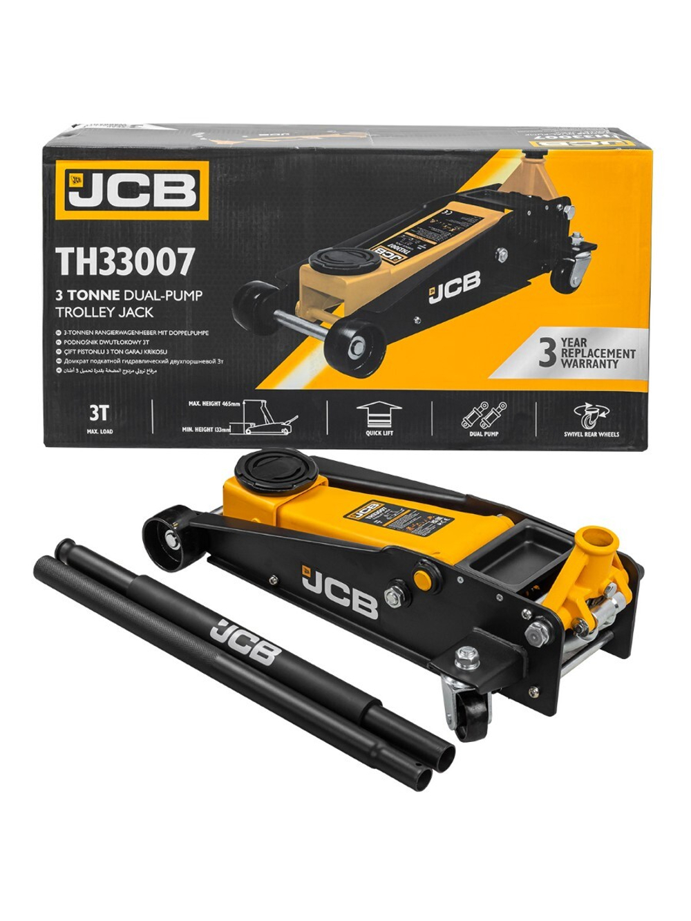 Домкрат подкатной гидравлический 3т (h min 133мм, h max 465мм) JCB JCB-TH33007