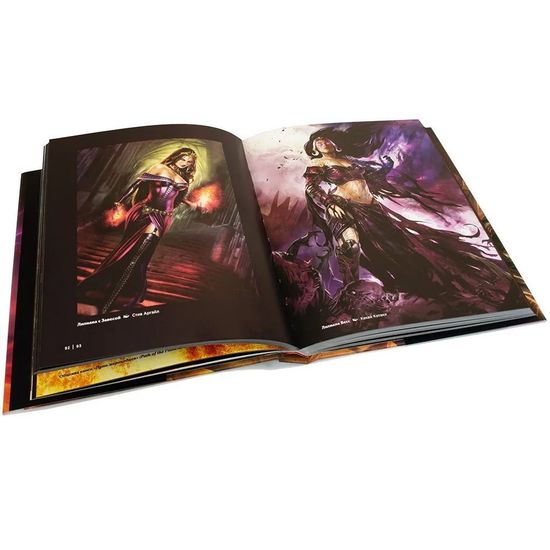 Книга Magic: The Gathering. Визуальная история