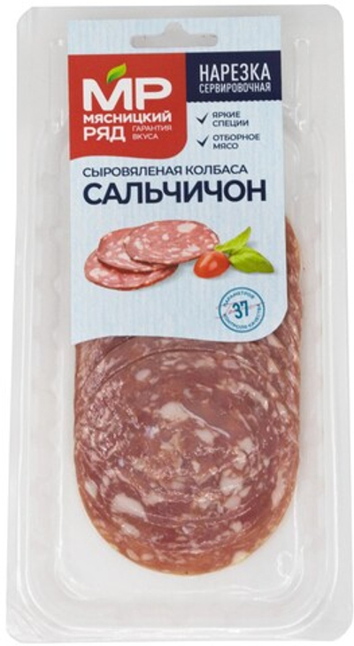 Колбаса сыровяленая Сальчичон, нарезка, Мясницкий ряд, 90 гр