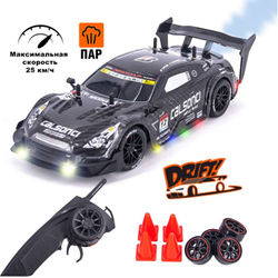 Радиоуправляемая машина для дрифта Nissan GTR R35 (свет, пар, 4WD 1:14) - RC-18A-1 черный
