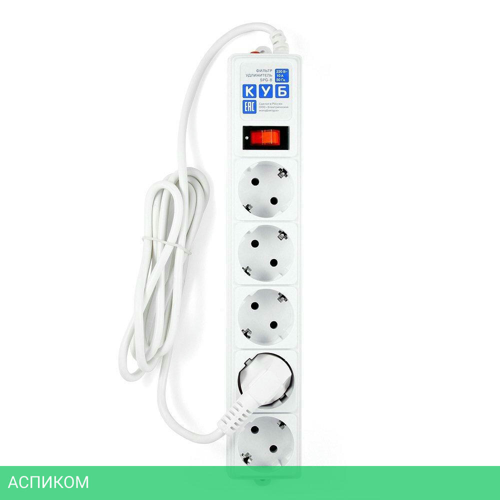 Сетевой фильтр Powercube SPG-B-15-White