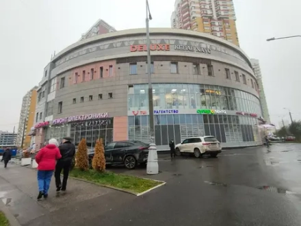 Торговый центр Deluxe