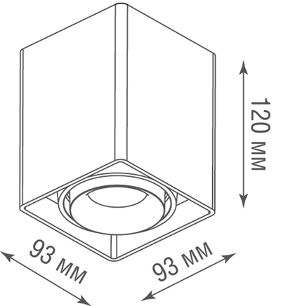Накладной светильник под сменную лампу