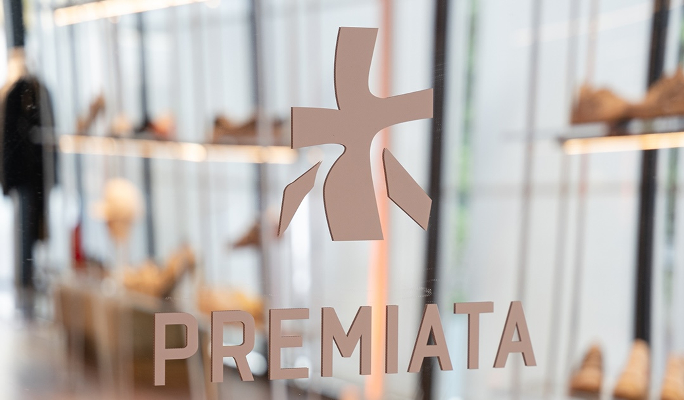 «Премиата» или «Примиата»: как правильно пишется название бренда