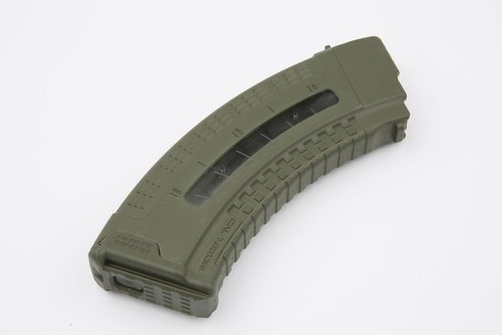 Магазин полимерный 7.62x39 на 30 патронов для AK (green)