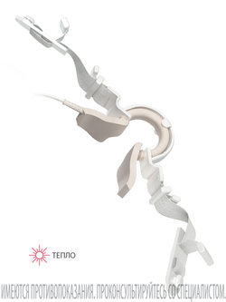 ЕЛАМЕД ФЕЯ (УТЛ-01)