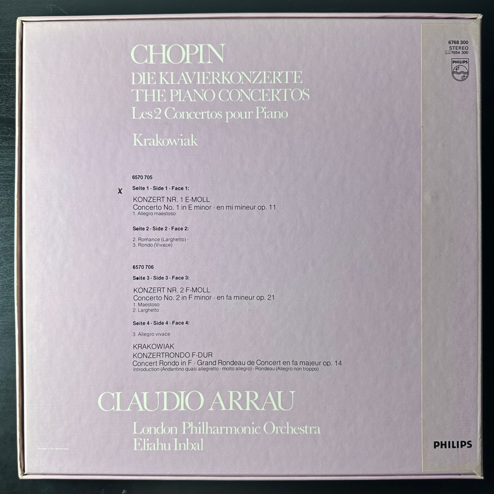 Шопен - 2 концерта для фортепиано 2LP (Голландия)