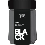 Банка для сыпучих продуктов Black 0,75л Sugar&Spice