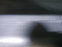 DSCN0923.jpg