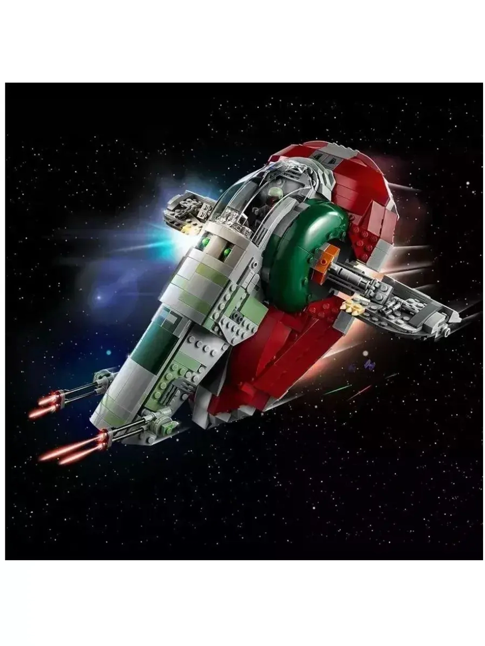 Конструктор Star Wars Корабль Звездолет Слэйв 1007 деталей
