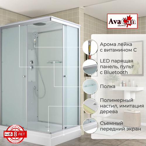 Душевая кабина AvaCan (АваКан) CK2810 с низким поддоном, 100х80х215