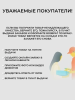 Чертилка с победитовым наконечником (твердосплавная) по металлу, стеклу, керамике / скрайбер / штихель, NISARA