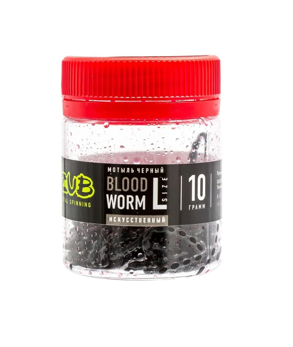 Мотыль искусственный ZUB BLOODWORM черный