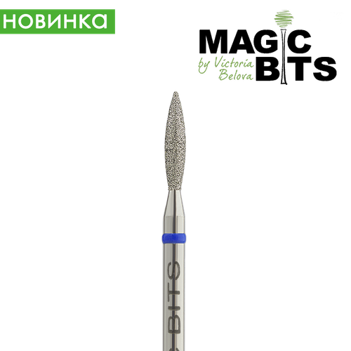 Magic Bits фреза пламя острое 21 синяя насечка