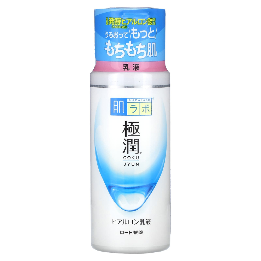 Hadalabo, Gokujyun Milk, 140 мл (4,7 жидк. унции)