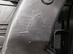 Торпедо Панель приборов Baic U5 Plus 21-нв Б/У Оригинал A00110694IK08