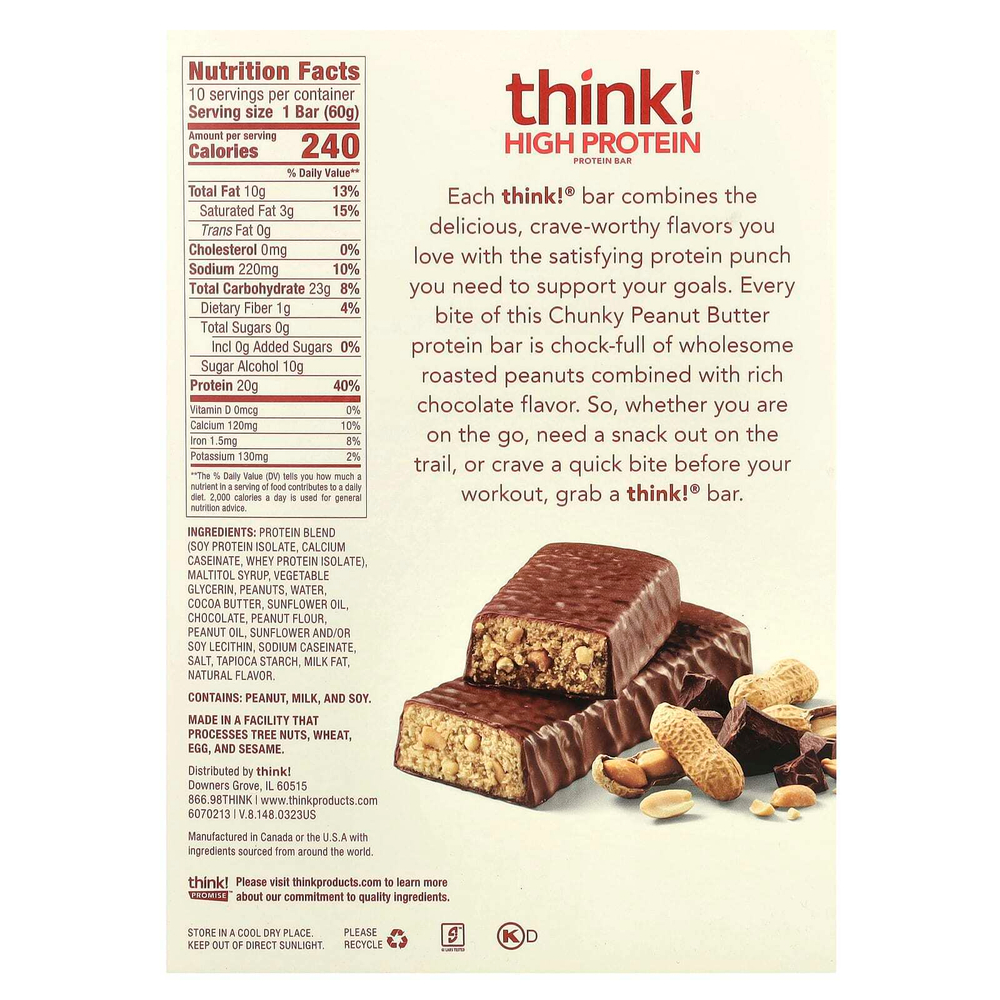 Think !, Высокопротеиновые батончики, кусочки арахисовой пасты, 10 батончиков по 60 г
