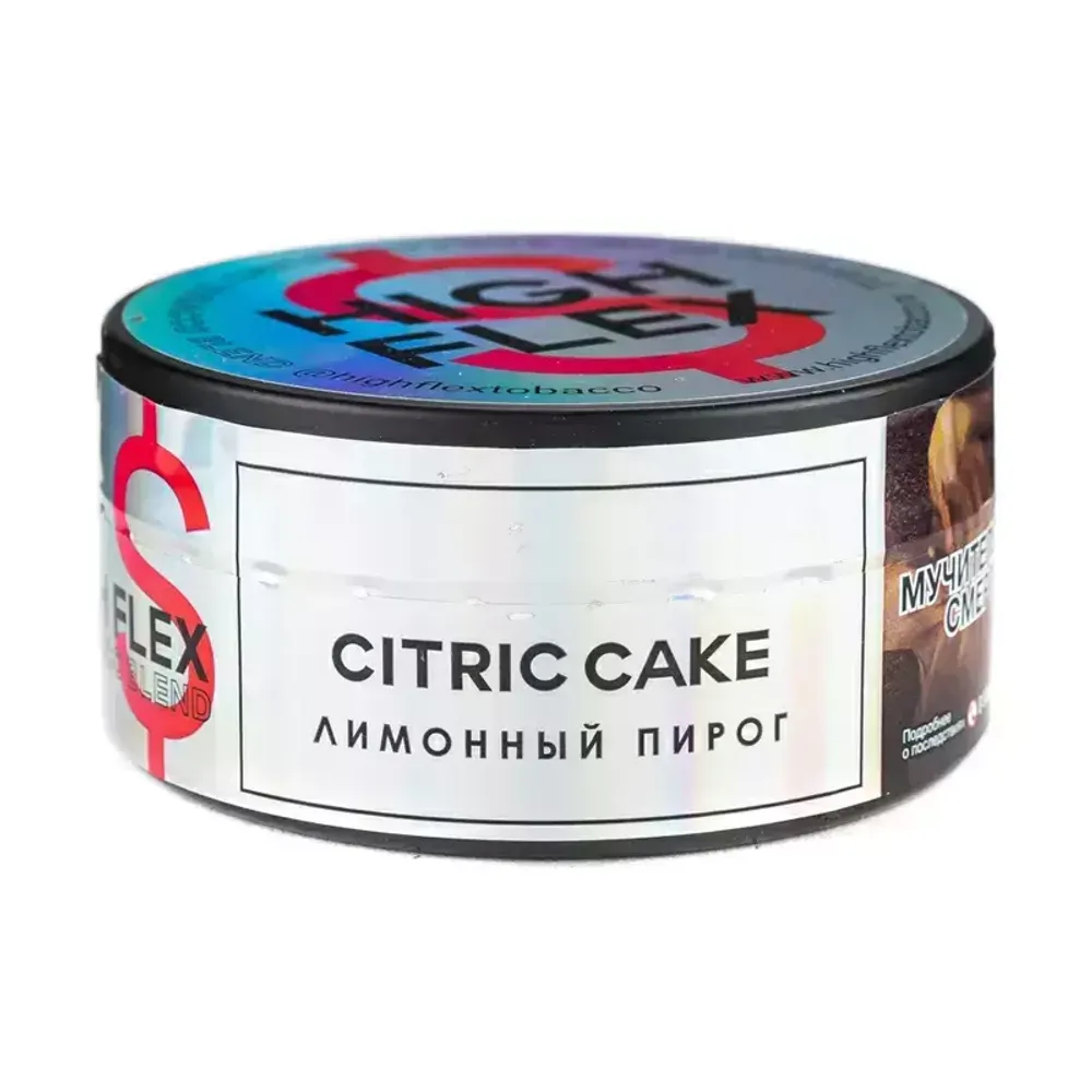 High Flex - Citric Cake (100g)