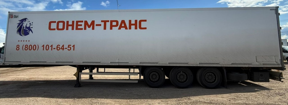 ЗНАК 1360* Полуприцеп изотермический/рефрижератор 13601010 (Изотермический)