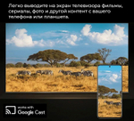 Медиаплеер Xiaomi TV Box S 3rd Gen (MDZ-32-AA)