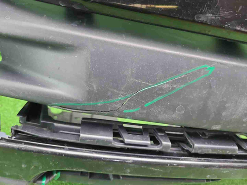 Бампер передний Range Rover Vogue 4 L405 (17-22)