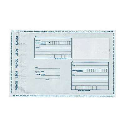 Почтовый пакет 114*162 мм с логотипом Почта России