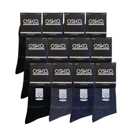 Носки мужские длинные тонкие Osko